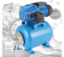 Насосная станция PROFLINE Standart 1000/44S 24L УТ-00048561