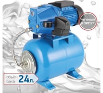 Насосная станция PROFLINE Standart 1100/50C Volga 24L УТ-00048563