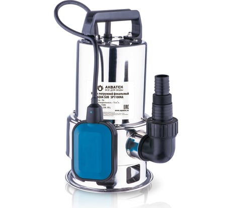 Насос фекальный Акватек SP400NA нерж. корпус 6,5/115 0-18-0318