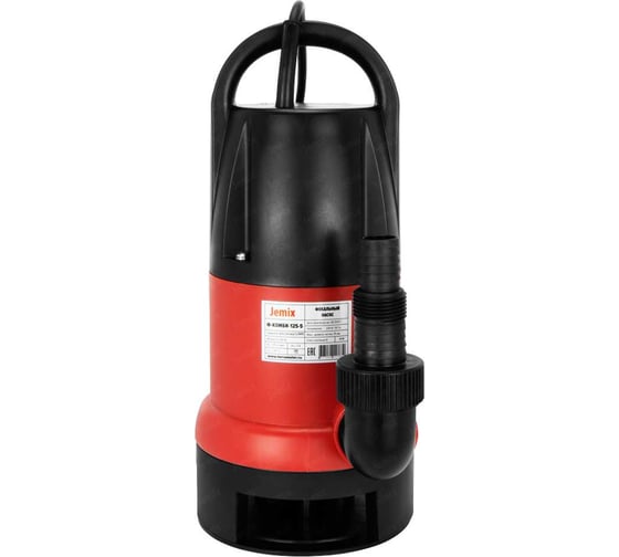 Насос фекальный JEMIX GSMAX-400 пластик, встроенный поплавок, 0.4КВт, напор 5 м, 125 л/мин, диаметр всасываемых частиц до 35 мм Ф-КОМБИ-125-5