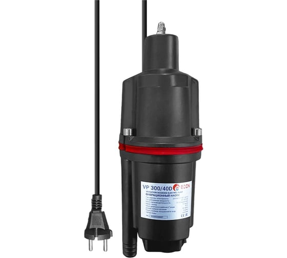 Погружной вибрационный насос EDON VP 300/40D 24684