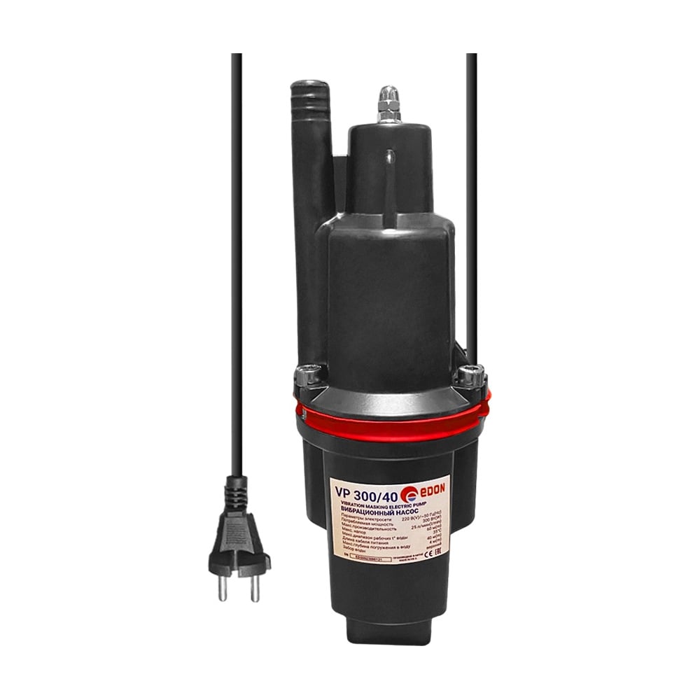 Погружной вибрационный насос EDON VP 300/40 24683 - выгодная цена ...