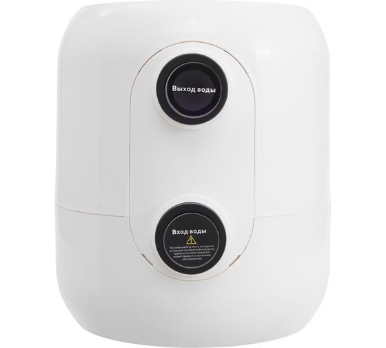 Станция повышения давления Hoobs SBS 2-41, 1x220-240В, 50/60Гц 08601H