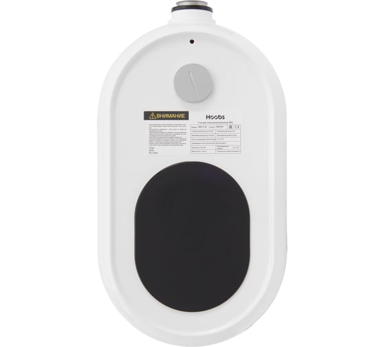 Станция повышения давления Hoobs SBS 2-41, 1x220-240В, 50/60Гц 08601H