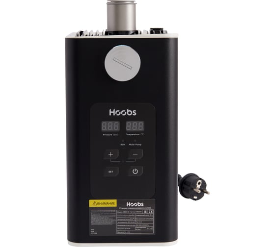 Станция повышения давления Hoobs SBS 2-32, 1x220-240В, 50/60Гц 08602H