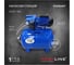 Насосная станция PROFLINE AUJET- 60S 50L, насос чугун, бак 50л, 800 Вт Standart УТ-00037169 2