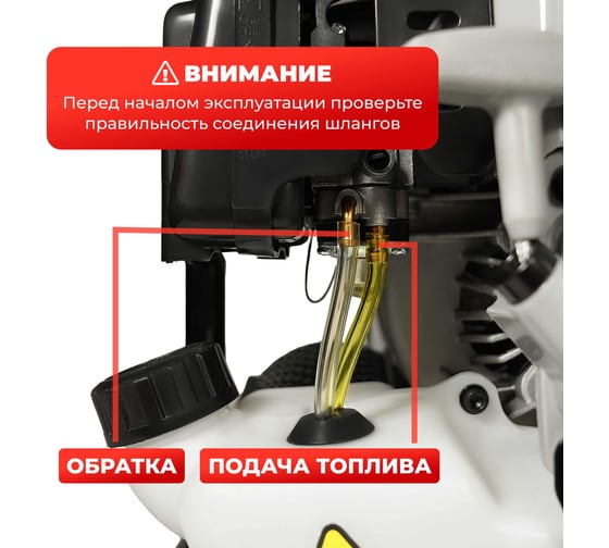 Мотопомпа Electrolite GP-25 EL (25 мм, 2 л.с, 166 л/мин, 2-х тактный двигатель) 6627