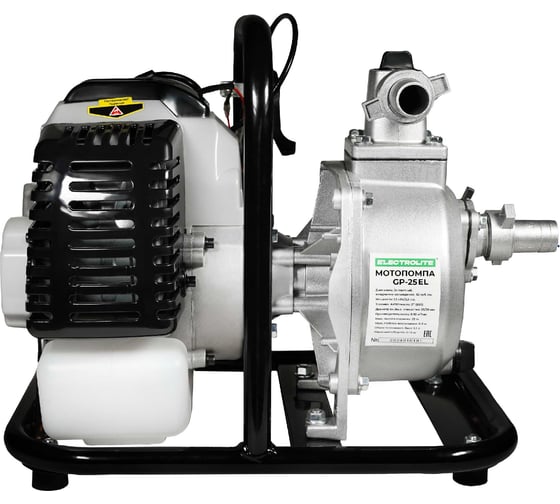 Мотопомпа Electrolite GP-25 EL (25 мм, 2 л.с, 166 л/мин, 2-х тактный двигатель) 6627