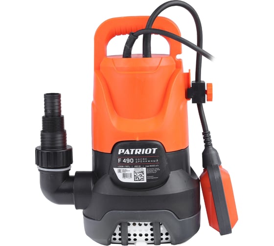Насос дренажный Patriot F 490 315302571