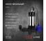 Фекальный насос PROFLINE 250F(без ножа) УТ-00048735 2