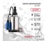 Дренажный насос PROFLINE SG 550 (нерж., 550вт) УТ-00049586 2