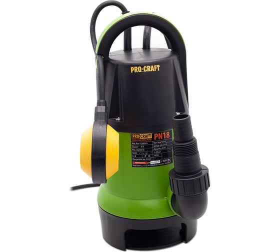 Погружной насос PROCRAFT Universal PN18