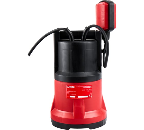 Насос Elitech НПД 400-5П 205629