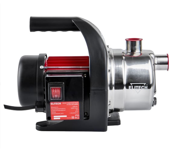 Насос Elitech НП 1000Н 205650