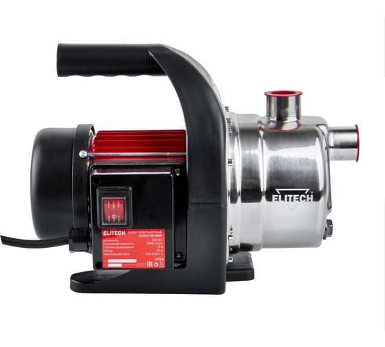 Насос Elitech НП 800Н 205649