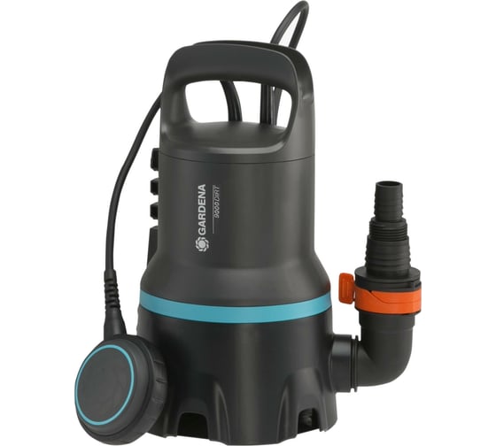Дренажный насос для грязной воды Gardena 9000 09040-20.000.00