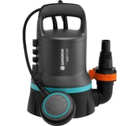 Дренажный насос для чистой воды Gardena 9000 09030-20.000.00