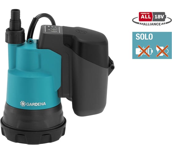 Аккумуляторный дренажный насос для чистой воды Gardena 14600-55.000.00