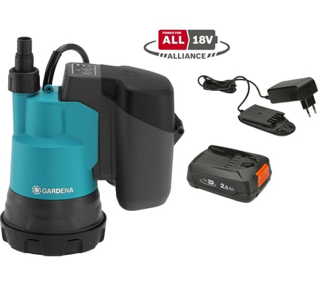 Аккумуляторный дренажный насос для чистой воды Gardena 14600-20.000.00