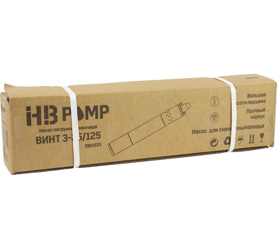 Скважинный насос HB PUMP ВИНТ 3-25-125 SW1033