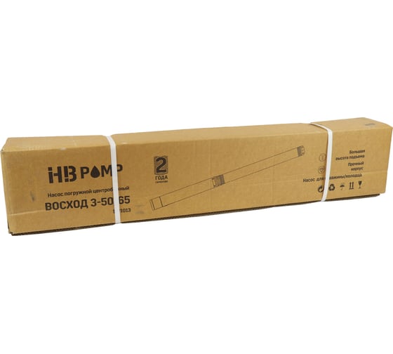 Скважинный насос HB PUMP ВОСХОД 3-50-65 SW1013