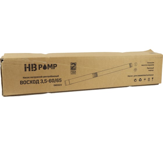 Скважинный насос HB PUMP ВОСХОД 3.5-60-65 SW1023
