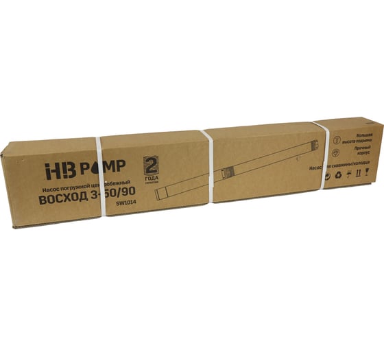 Скважинный насос HB PUMP ВОСХОД 3-50-90 SW1014