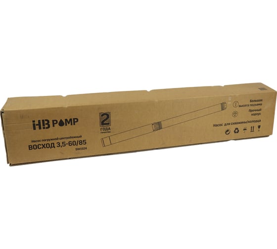 Скважинный насос HB PUMP ВОСХОД 3.5-60-85 SW1024