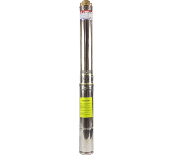 Скважинный насос HB PUMP ВОСХОД 3-50-50 SW1012 1