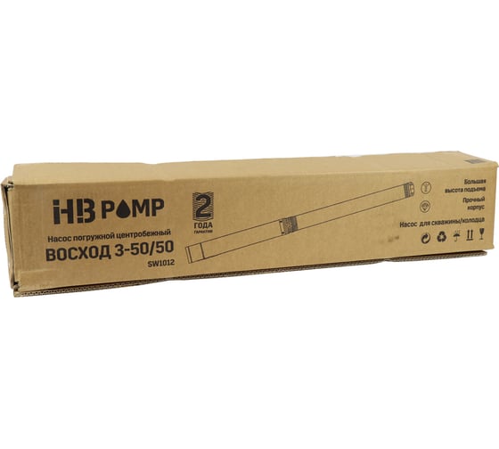 Скважинный насос HB PUMP ВОСХОД 3-50-50 SW1012