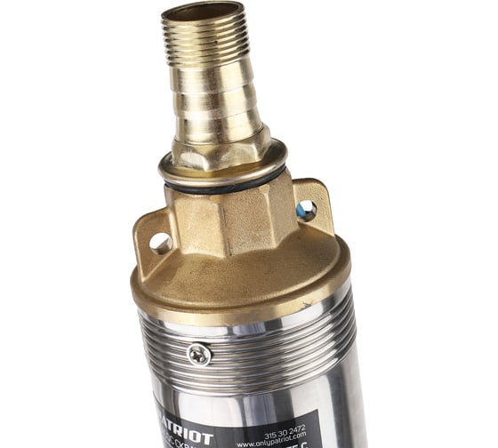 Скважинный насос PATRIOT CP 6475 C 315302472