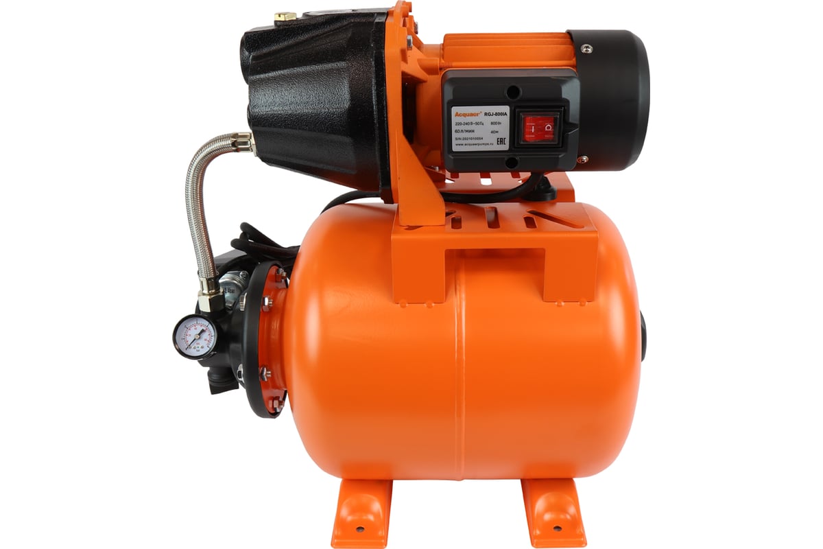 Насосная Станция Купить Леруа Мерлен Москва