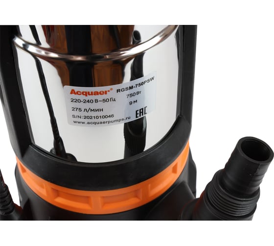 Погружной центробежный насос Acquaer RGSM-750PSW Нерж. 7.5.82