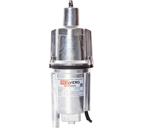 Вибрационный насос REDVERG RD-VP70H/6 6662072