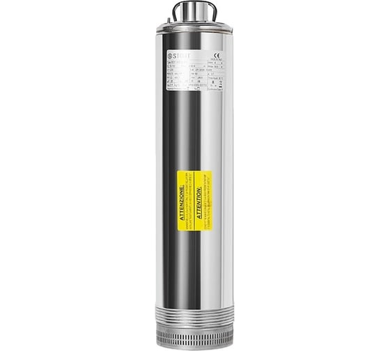 Насос колодезный STOUT с электронной регулировкой, кабель 20 м, 230V, Q=90 л/мин, H=45 м SPW-0003-300750 RG00936JGGQCQ4