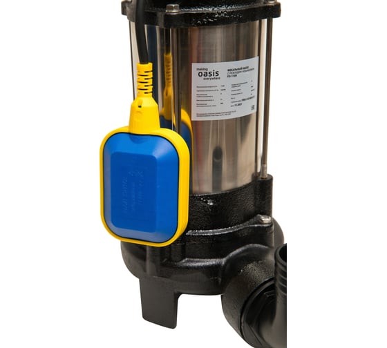 Фекальный насос с режущим механизмом Oasis FS-110R 4640015385974 ...