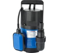 Насос дренажный погружной Millennium 250 Вт 6 м 75 л/мин для грязной воды пластиковый корпус ДН 250