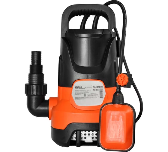 Насос погружной SKIPER SP4500 2-в-1 (750 Вт, 14000л/ч, напор 8 м, 1" или 1 1/2") 00-00021031