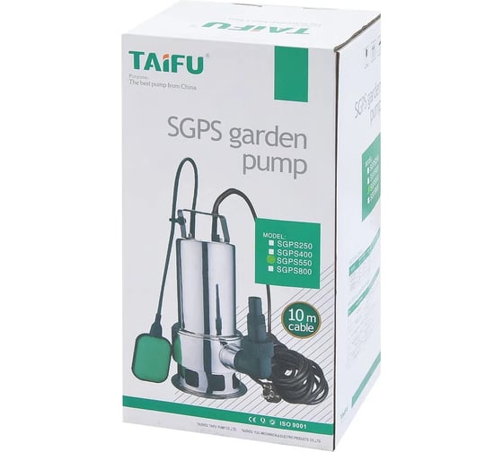Фекальный насос TAIFU нержавейка, 165 л/мин, на 8 м SMT SGPS550