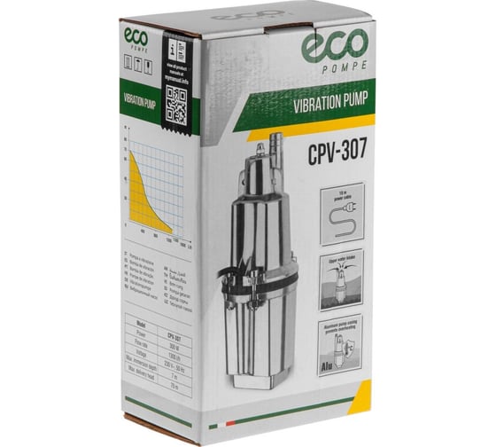 Насос вибрационный ECO CPV-307 EC4213-2