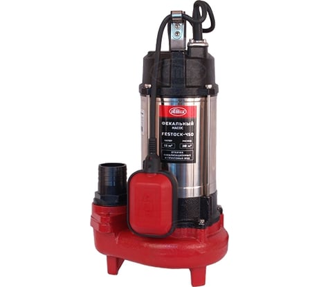 Фекальный насос JEMIX FESTOCK-450 450 Вт 87551