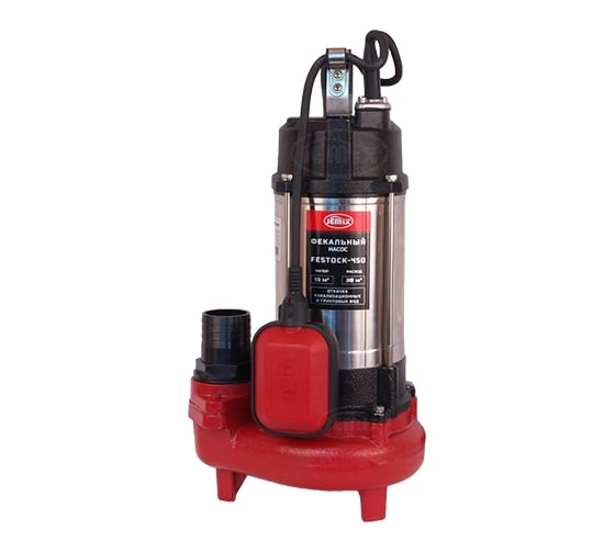 Фекальный насос JEMIX FESTOCK-450 450 Вт 87551