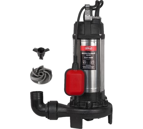 Фекальный насос с режущим ножом JEMIX CUT-1500 87557