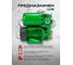 Насос самовсасывающий Rockforce (230В, 50Гц, 250Вт, 30л/мин) (обмотка AL) RF-PS170 ALU(61205) 8