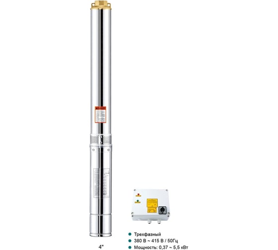 Скважинный насос LEO 4XR 6/35-4, 4 кВт, 380В, Qном. 6,0 m3h, Hном. 162 m, Qmax. 8,4 m3h, Hmax. 251 m 2082 1