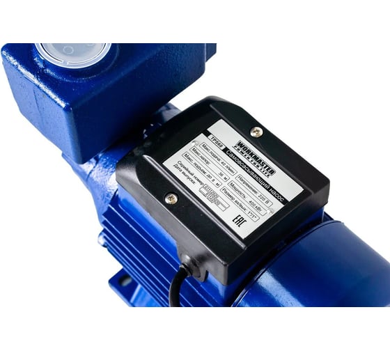 Вихревой насос WorkMaster TPS-60