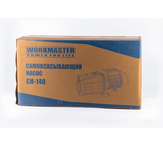 Самовсасывающий насос WorkMaster СН-140