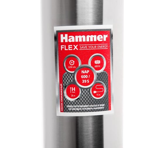 Скважинный насос Hammer NAP600/39S 366332