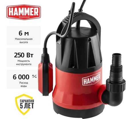 Дренажный насос Hammer NAP250CD 641198