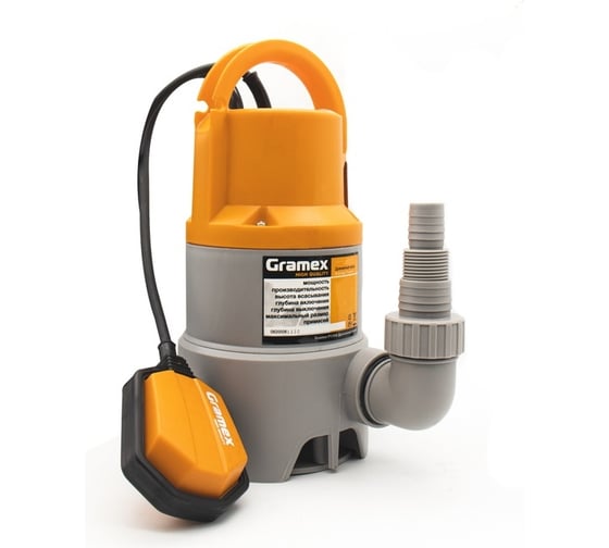 Насос для грязной воды Gramex P410I 410 Вт, максимальная производительность 125 л/мин, максимальная высота подъема 7 м, максимальный размер частиц 35 мм 1/4 01439 1